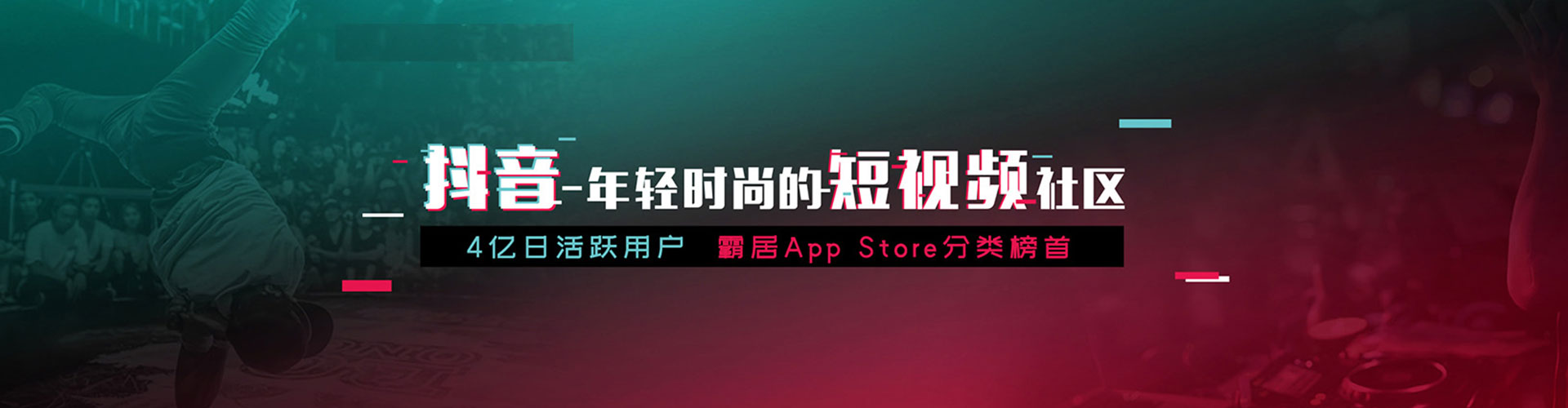 中和百度推广托管