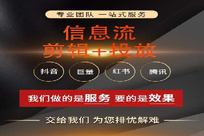 百度推广口碑营销，案例分析