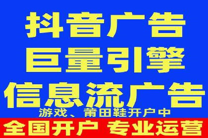 百度推广与SEO优化：双剑合璧的营销策略